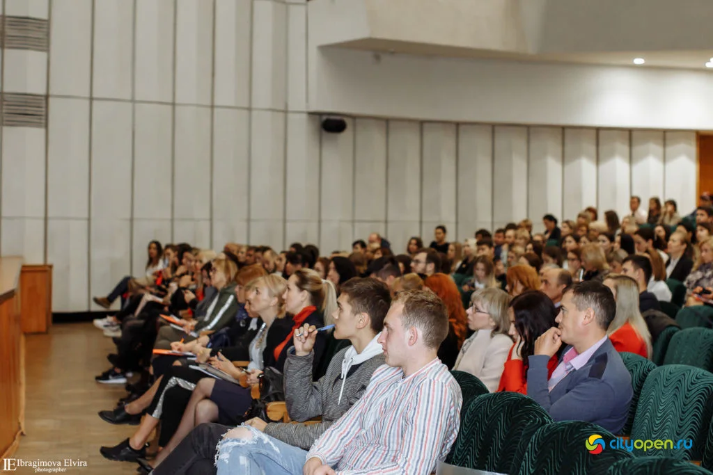 19/09/19 Форум Pro business day @ ГДК