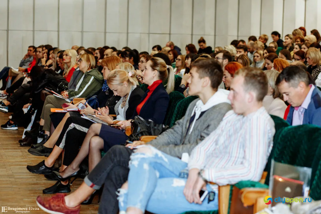 19/09/19 Форум Pro business day @ ГДК