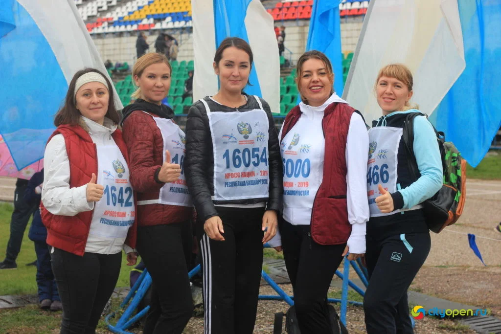 21/09/19 Кросс нации-2019 @ Содовик