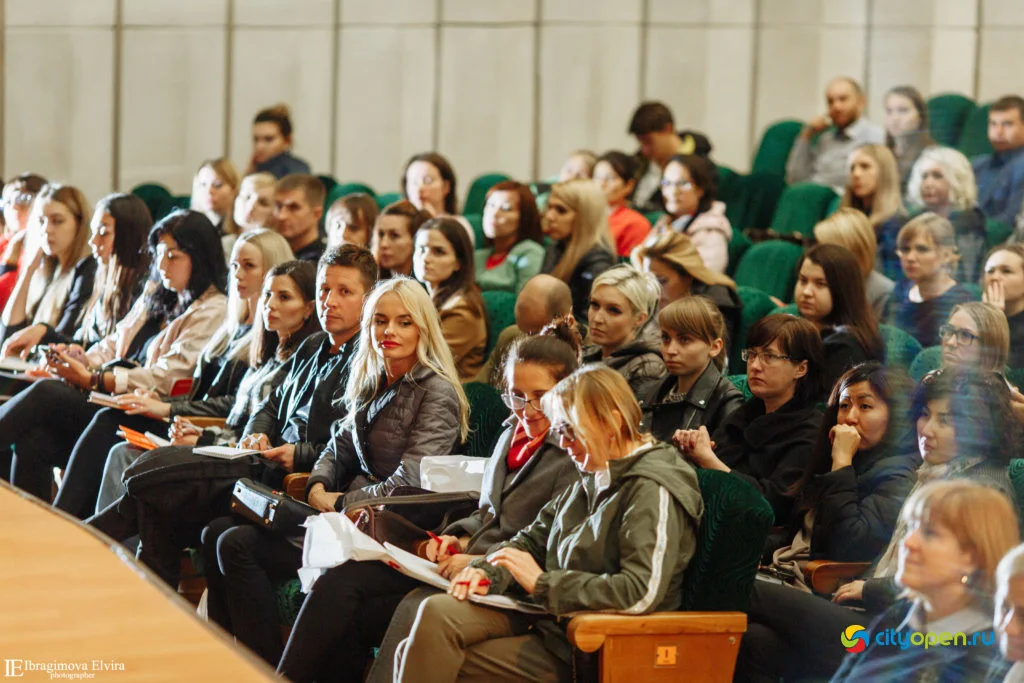 19/09/19 Форум Pro business day @ ГДК