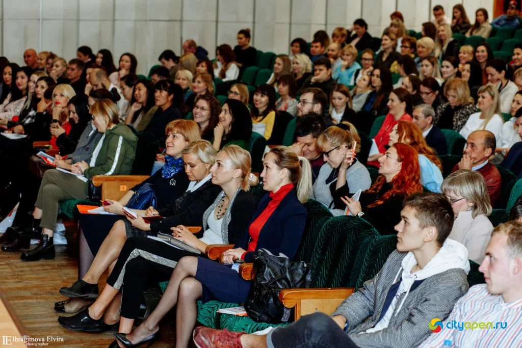 19/09/19 Форум Pro business day @ ГДК