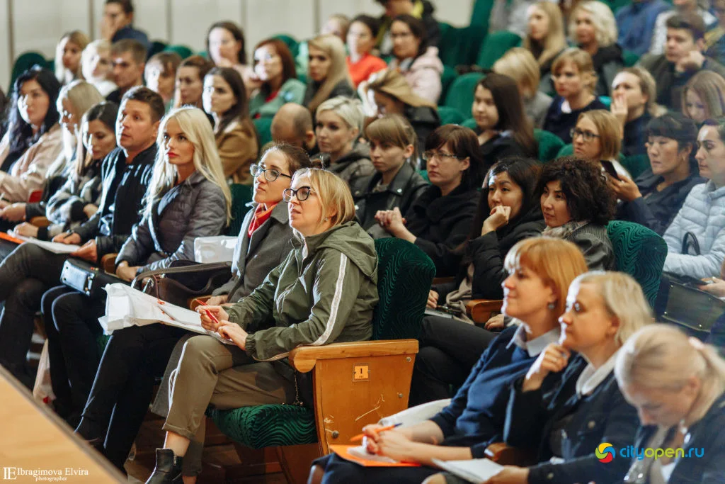 19/09/19 Форум Pro business day @ ГДК