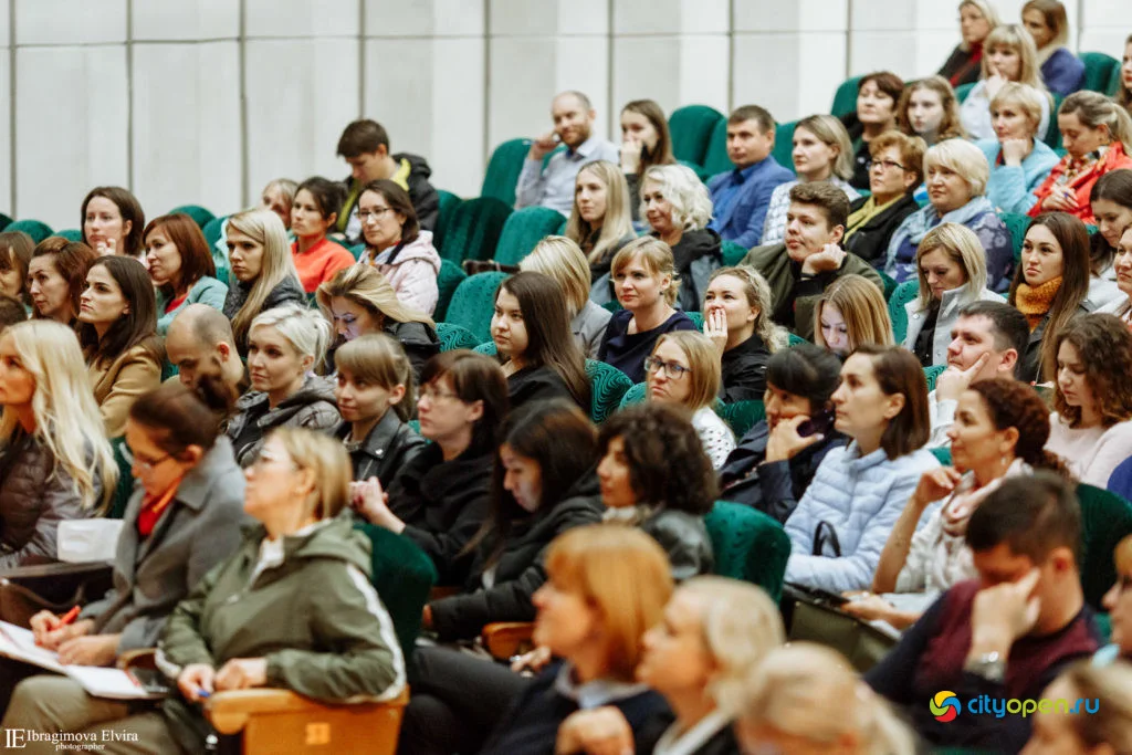 19/09/19 Форум Pro business day @ ГДК