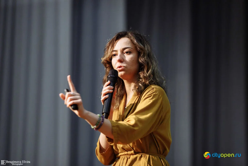 19/09/19 Форум Pro business day @ ГДК