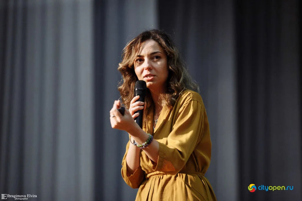 19/09/19 Форум Pro business day @ ГДК