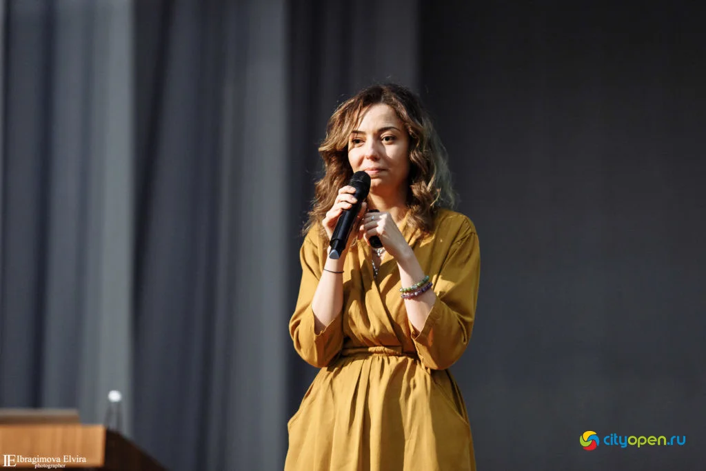 19/09/19 Форум Pro business day @ ГДК