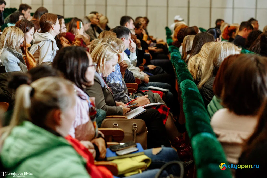 19/09/19 Форум Pro business day @ ГДК