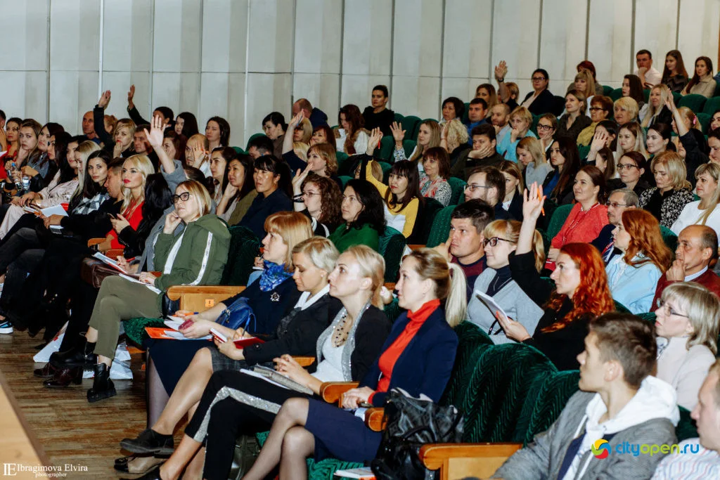 19/09/19 Форум Pro business day @ ГДК