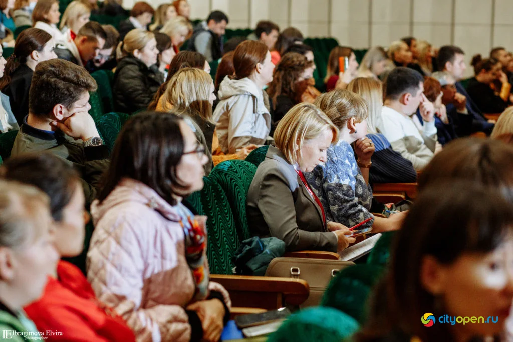 19/09/19 Форум Pro business day @ ГДК