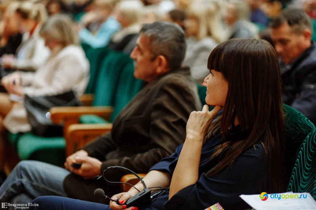 19/09/19 Форум Pro business day @ ГДК