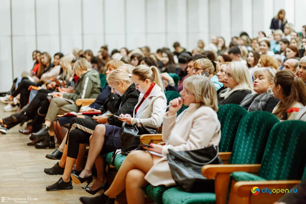 19/09/19 Форум Pro business day @ ГДК