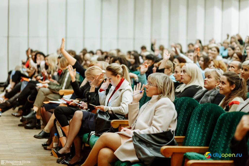 19/09/19 Форум Pro business day @ ГДК