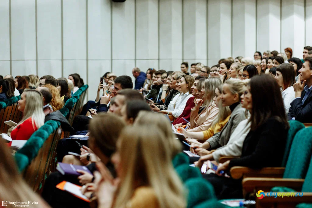 19/09/19 Форум Pro business day @ ГДК