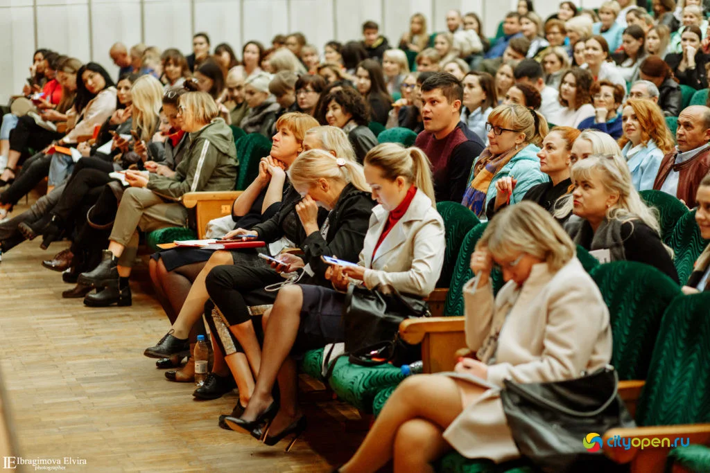 19/09/19 Форум Pro business day @ ГДК