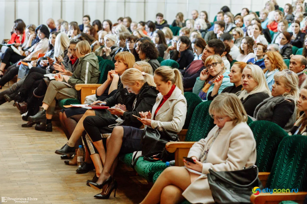 19/09/19 Форум Pro business day @ ГДК