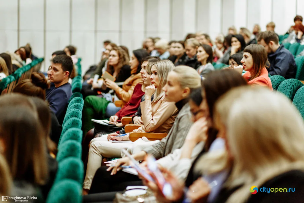 19/09/19 Форум Pro business day @ ГДК