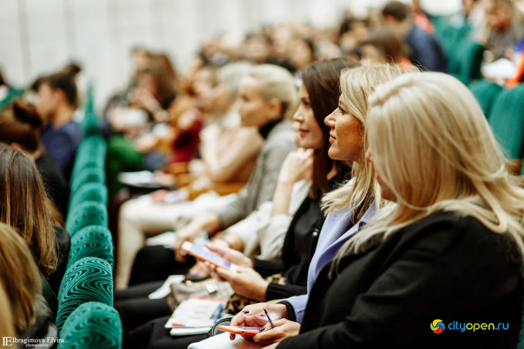 19/09/19 Форум Pro business day @ ГДК