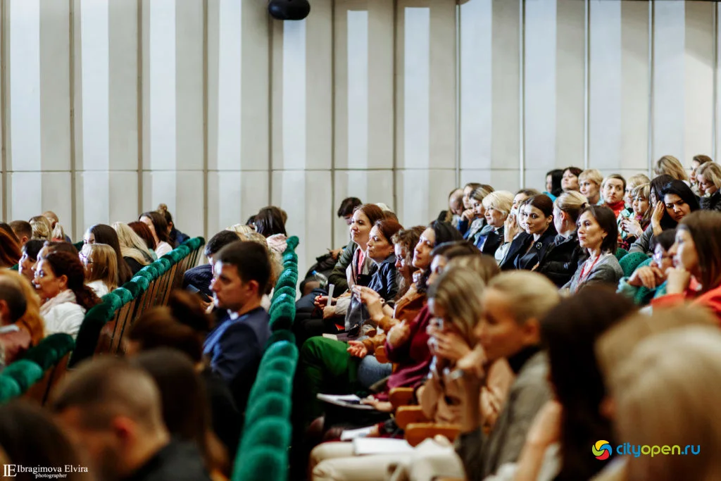 19/09/19 Форум Pro business day @ ГДК