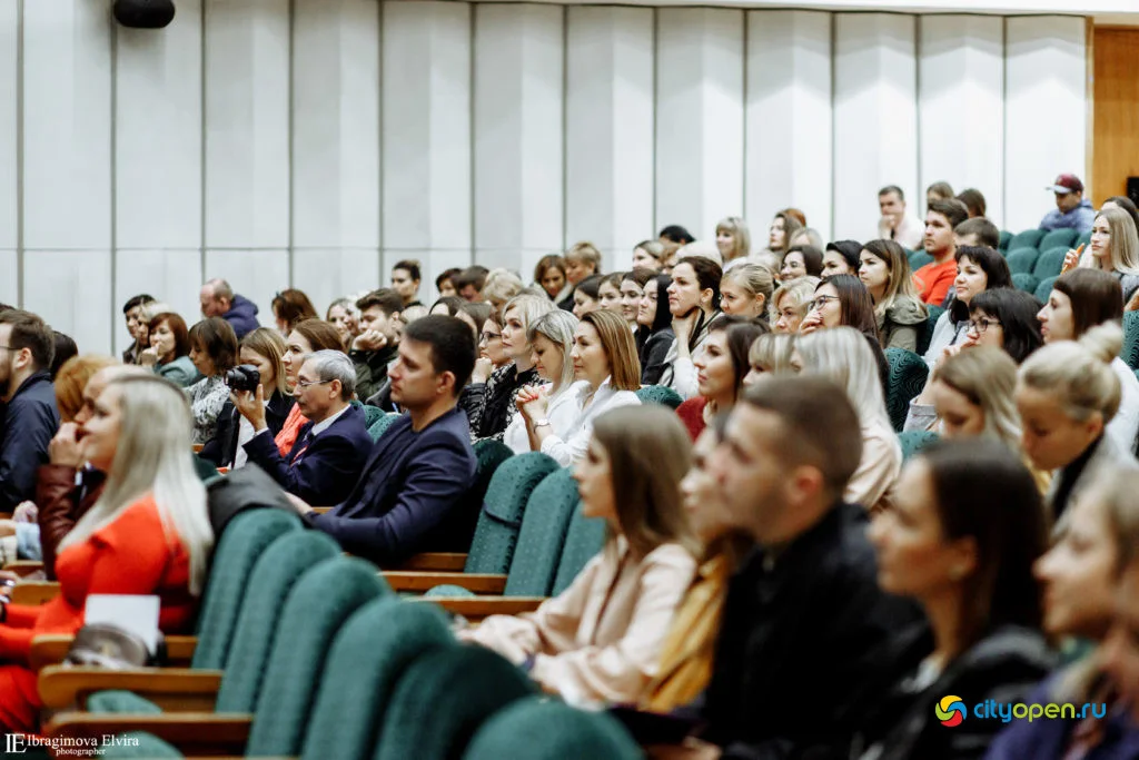 19/09/19 Форум Pro business day @ ГДК