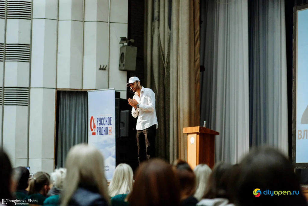 19/09/19 Форум Pro business day @ ГДК