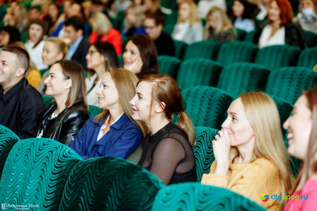 19/09/19 Форум Pro business day @ ГДК