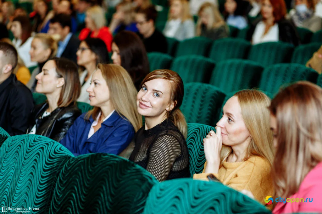 19/09/19 Форум Pro business day @ ГДК