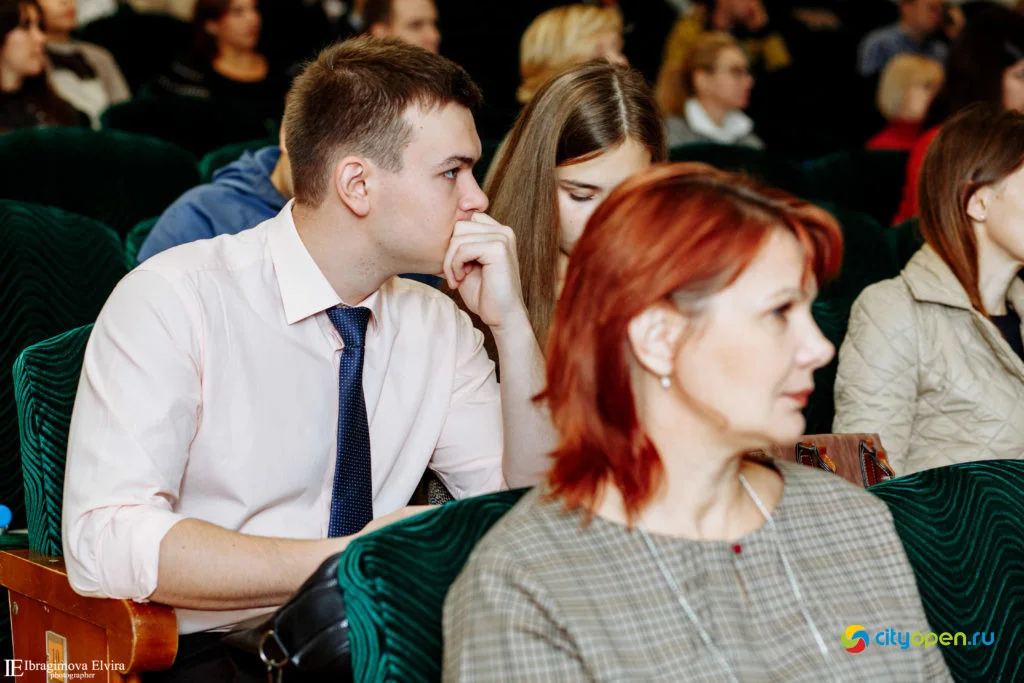 19/09/19 Форум Pro business day @ ГДК