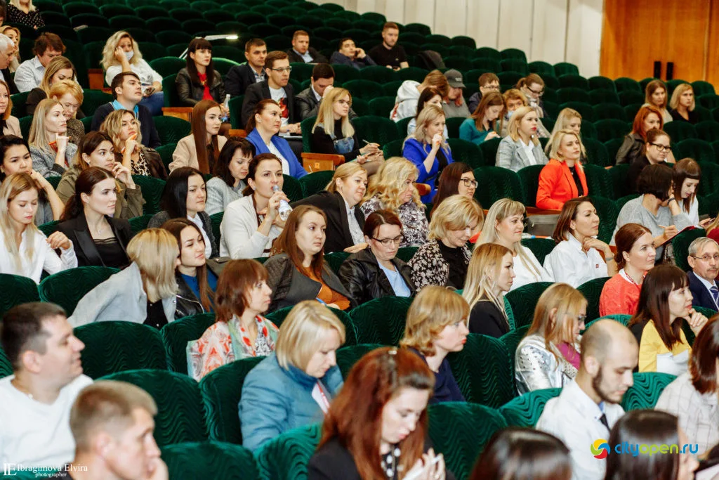 19/09/19 Форум Pro business day @ ГДК