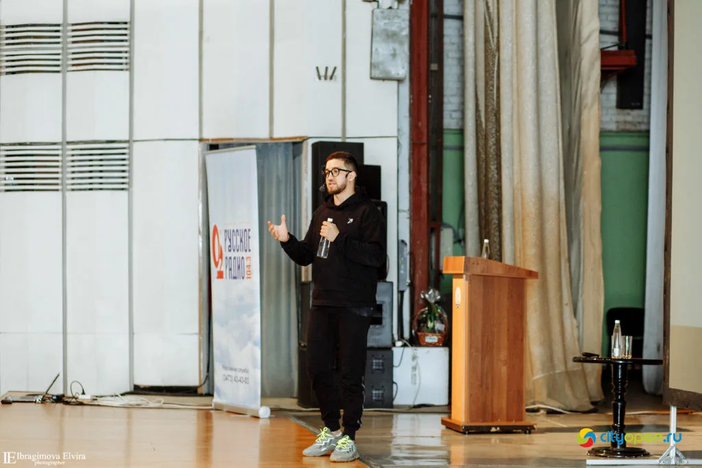 19/09/19 Форум Pro business day @ ГДК