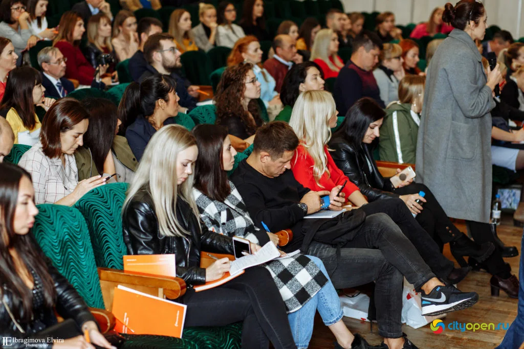 19/09/19 Форум Pro business day @ ГДК