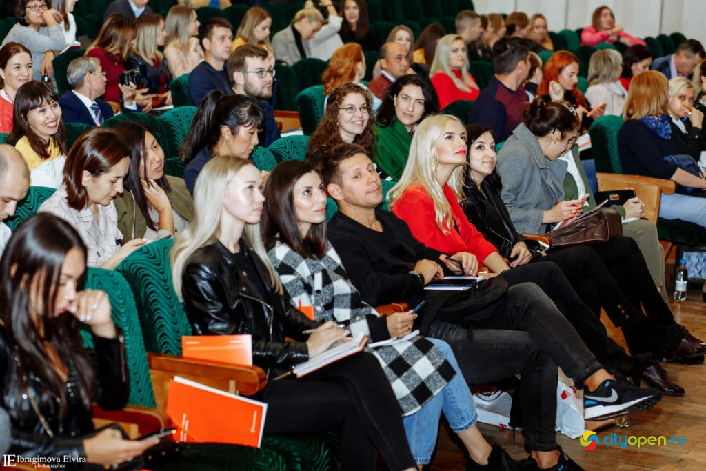 19/09/19 Форум Pro business day @ ГДК
