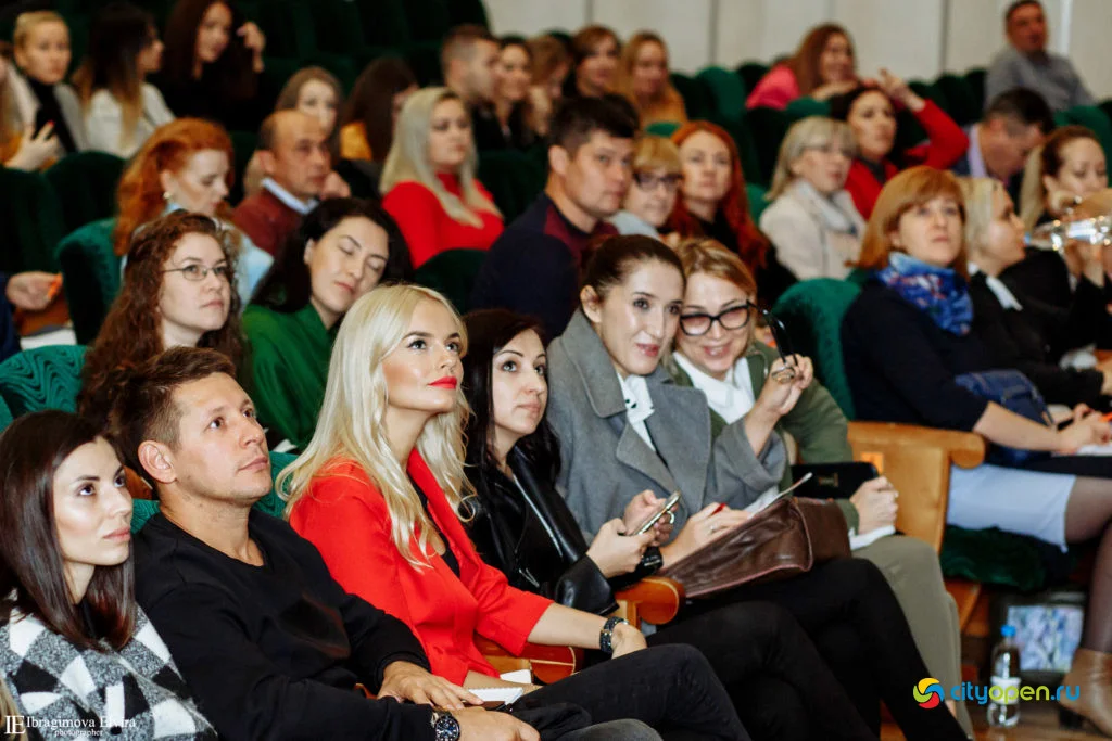 19/09/19 Форум Pro business day @ ГДК