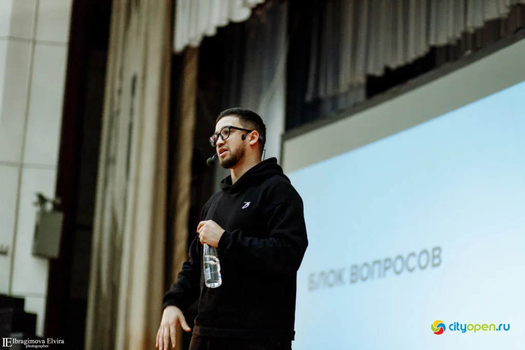 19/09/19 Форум Pro business day @ ГДК