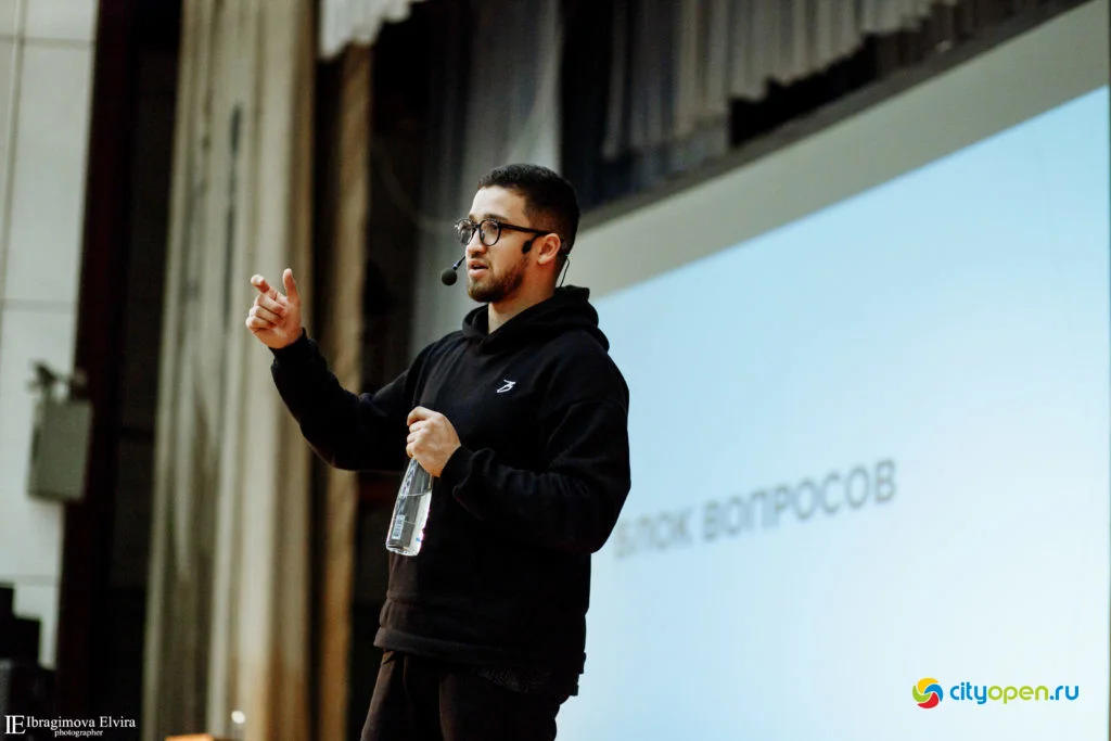 19/09/19 Форум Pro business day @ ГДК