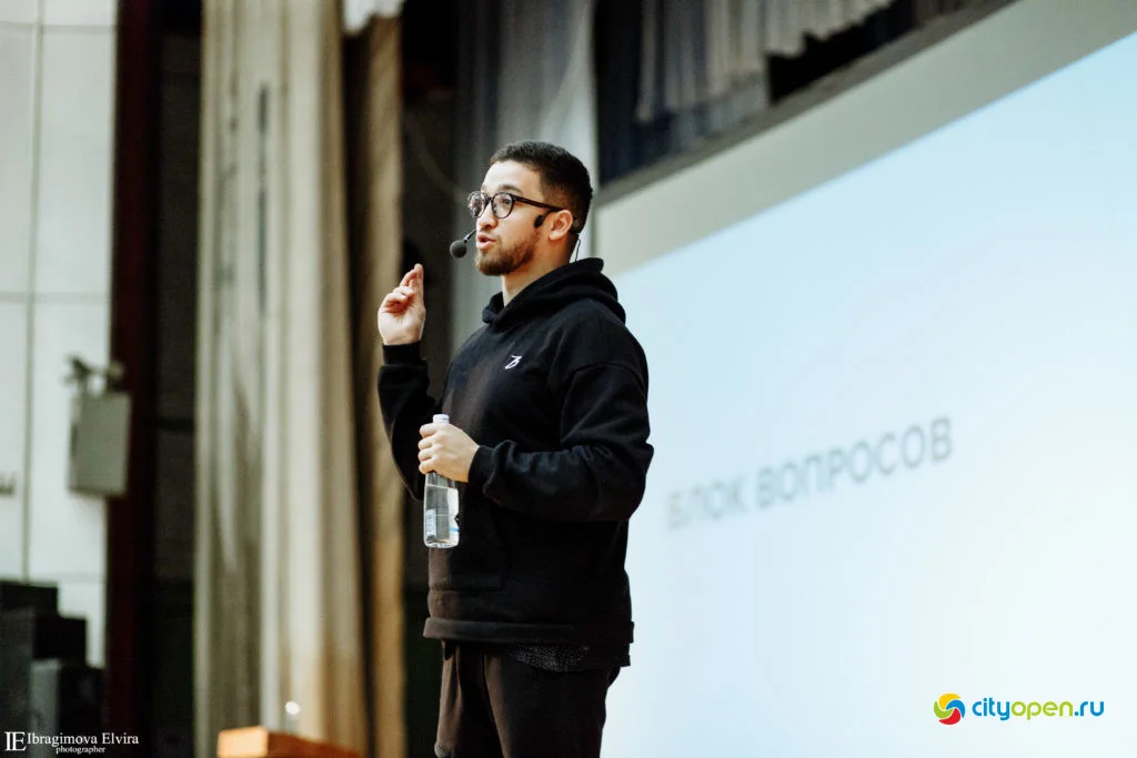 19/09/19 Форум Pro business day @ ГДК