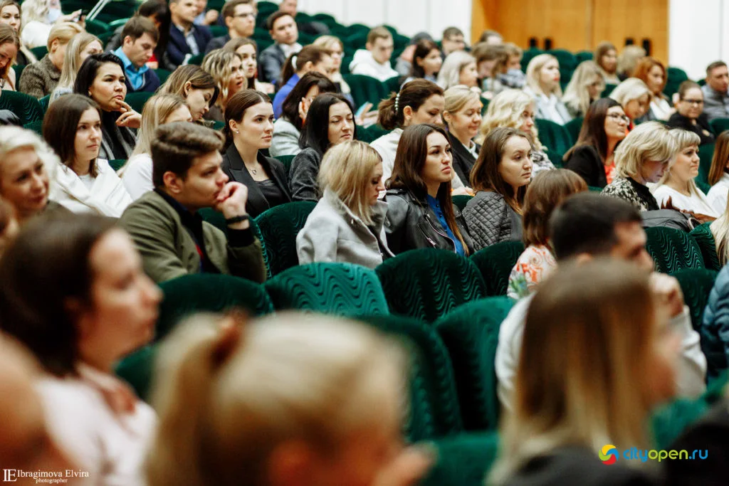 19/09/19 Форум Pro business day @ ГДК