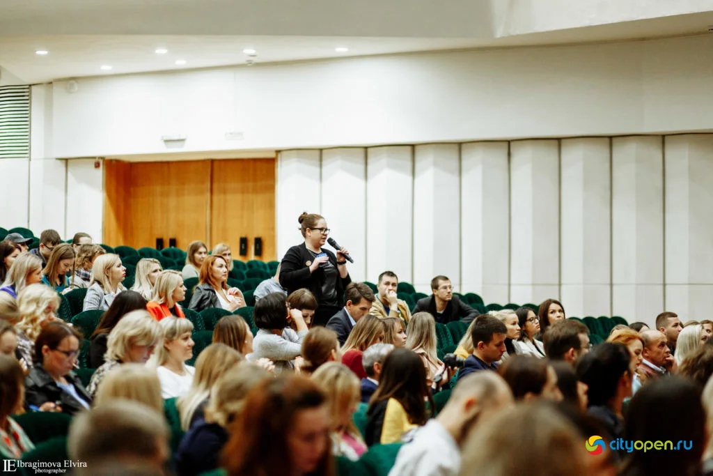 19/09/19 Форум Pro business day @ ГДК