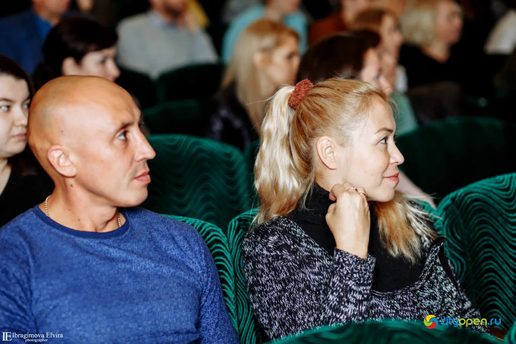 19/09/19 Форум Pro business day @ ГДК