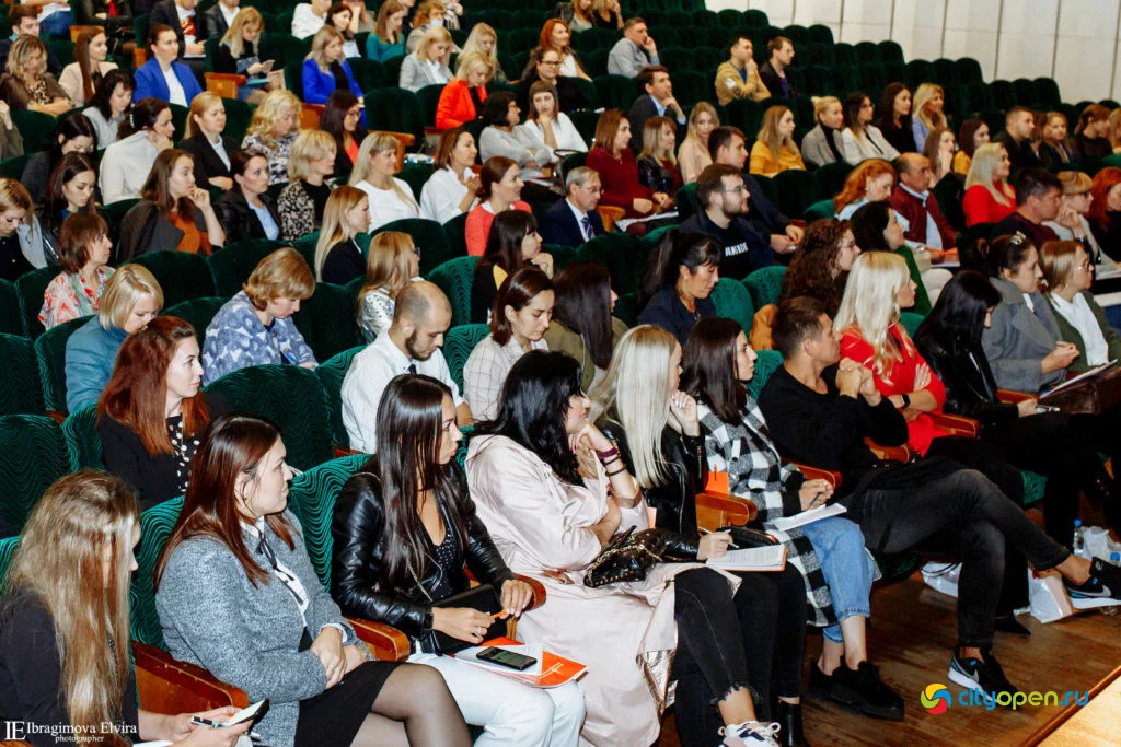 19/09/19 Форум Pro business day @ ГДК