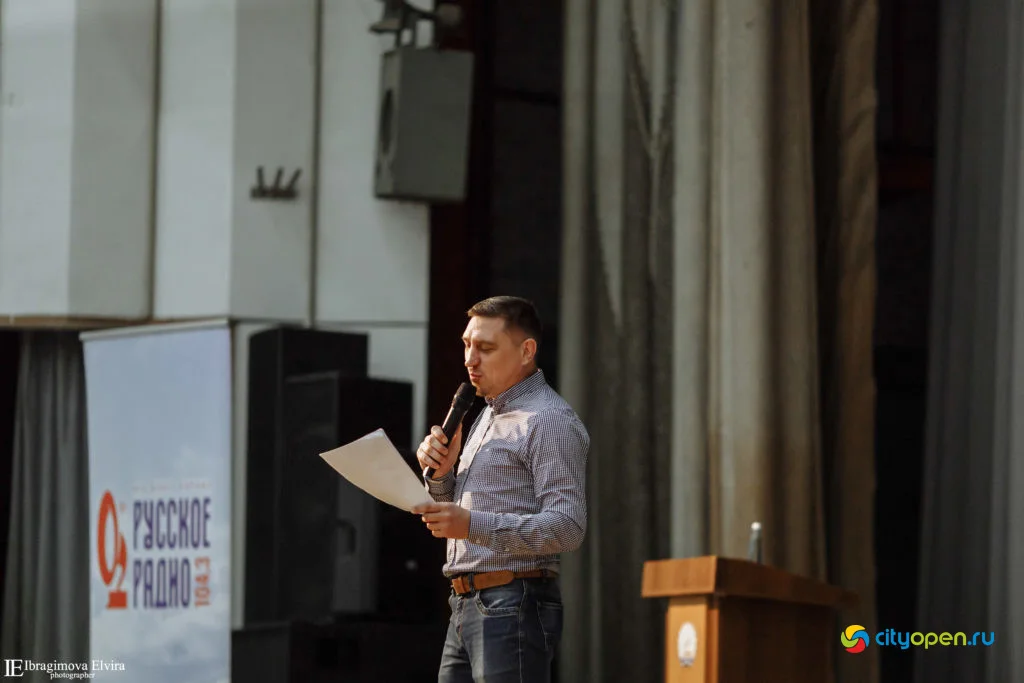 19/09/19 Форум Pro business day @ ГДК