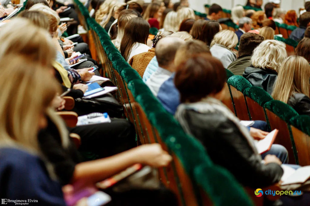 19/09/19 Форум Pro business day @ ГДК