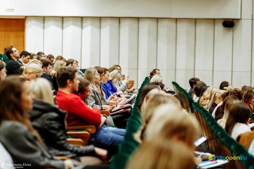 19/09/19 Форум Pro business day @ ГДК