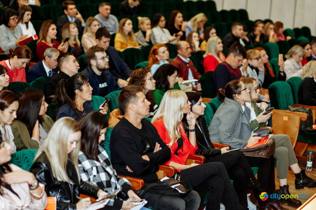 19/09/19 Форум Pro business day @ ГДК