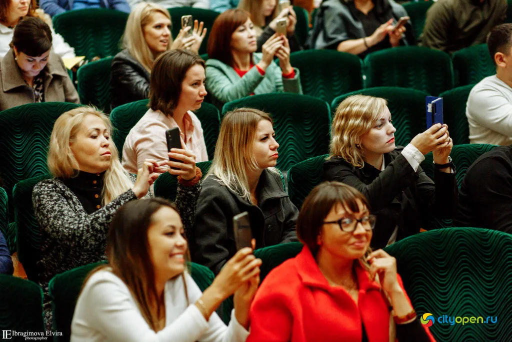 19/09/19 Форум Pro business day @ ГДК