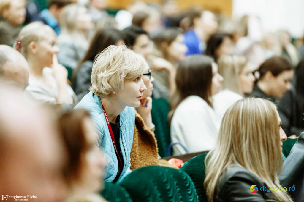 19/09/19 Форум Pro business day @ ГДК