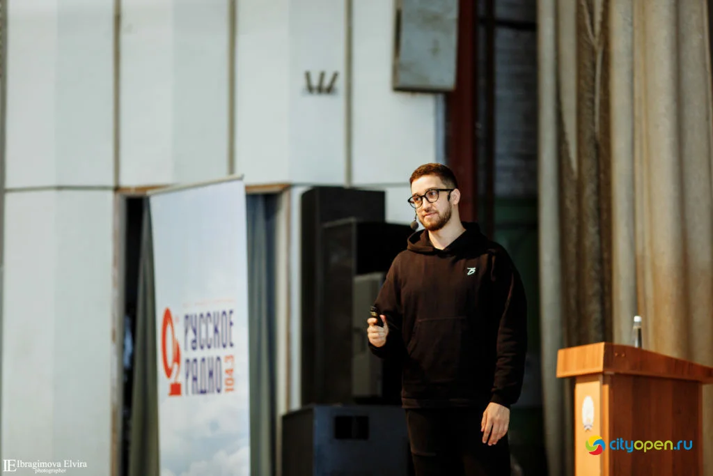 19/09/19 Форум Pro business day @ ГДК