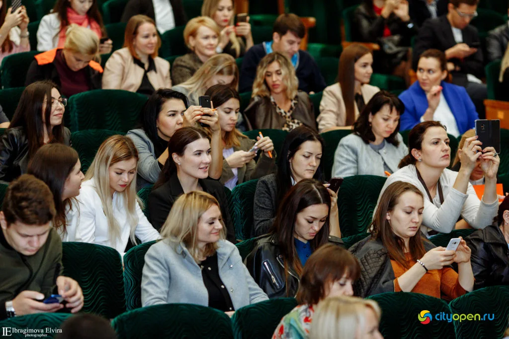 19/09/19 Форум Pro business day @ ГДК