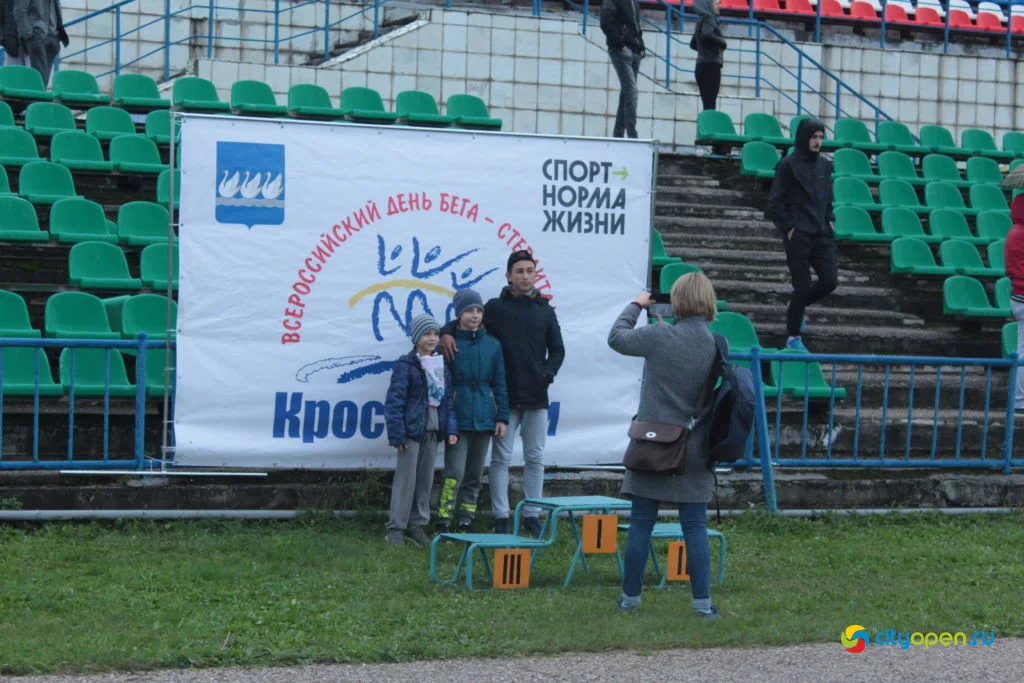 21/09/19 Кросс нации-2019 @ Содовик
