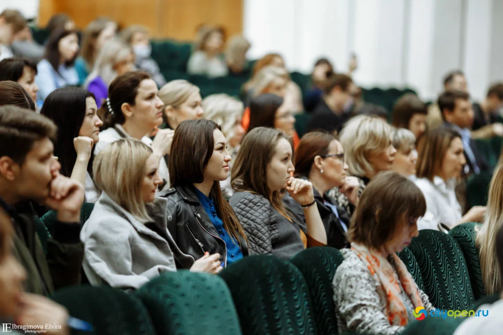 19/09/19 Форум Pro business day @ ГДК