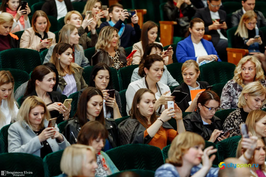 19/09/19 Форум Pro business day @ ГДК